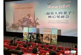 “这是一个历史时刻” 索马里驻华大使畅谈中非银幕共鸣